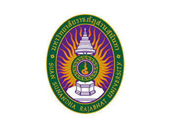 ประกาศผู้ชนะการเสนอราคาซื้อกล้องวงจรปิดพร้อมติดตั้ง
โดยวิธีคัดเลือก